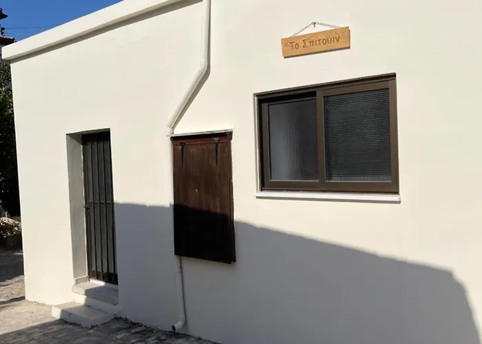 To Spitouin Dom wakacyjny